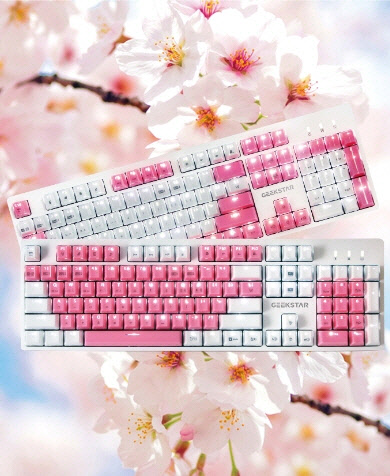 이미지 출처 : 긱스타